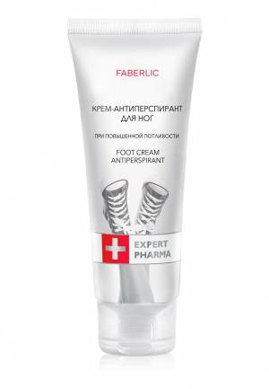 Крем-антиперспирант для ног Expert Pharma, 75 мл