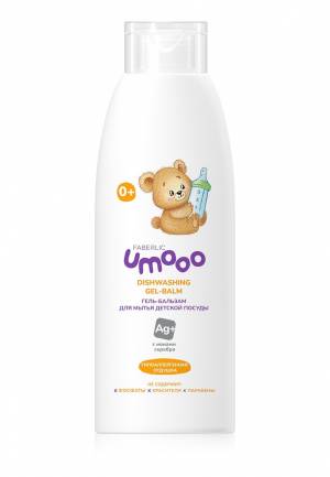 Гель-бальзам для мытья детской посуды Umooo, 500 мл