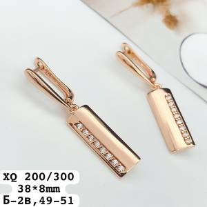 XQ Серьги