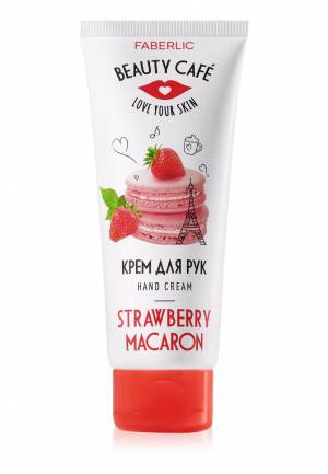 Питательный крем для рук «Клубничный макарун» Beauty Cafe, 75 мл