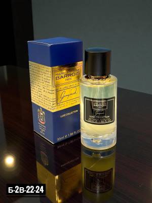 Женский парфюм, 55 мл