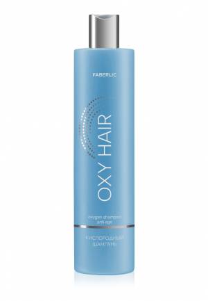 Антивозрастной кислородный шампунь Oxy Hair, 400 мл