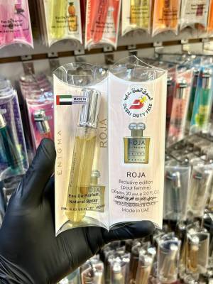 Унисекс духи-ручка, 20 мл.  Люкс качество - Дубай Дьюти Фри