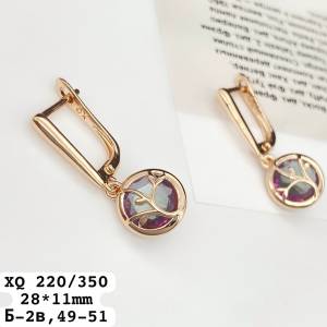 XQ Серьги 