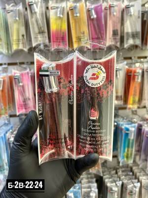 Женские духи-ручка, 20 мл. Люкс качество - Дубай Дьюти Фри