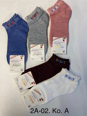 Женские короткие носки 10 пар р.36-41