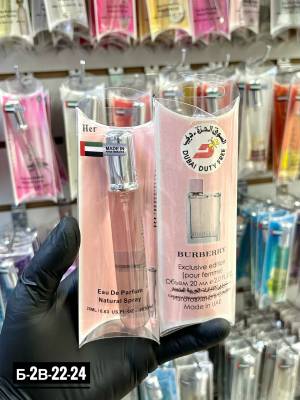 Женские духи-ручка, 20 мл. Люкс качество - Дубай Дьюти Фри