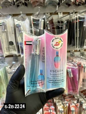 Женские духи-ручка, 20 мл. Люкс качество - Дубай Дьюти Фри