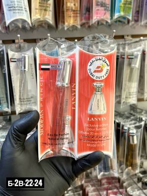 Женские духи-ручка, 20 мл. Люкс качество - Дубай Дьюти Фри