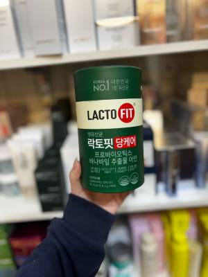 Lacto Fit — это инновационный продукт, предназначенный для контроля уровня сахара в крови и поддержания здоровья кишечника