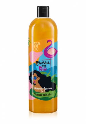 Шампунь-бальзам 2 в 1 «Пляж» Samba del Rio, 500 мл