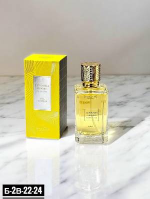 Ex Nihilo Patchouli Memory