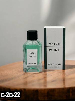 Lacoste Match Point