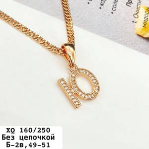Кулон XQ без цепочки