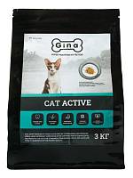 [3кг] Корм для кошек сухой Gina Cat Active цыпленок, утка, рис