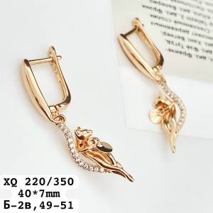 XQ Серьги 