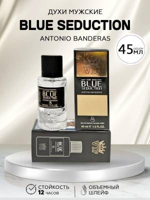 Тестер 45 мл. Стекло Тестер 45 мл. Стекло