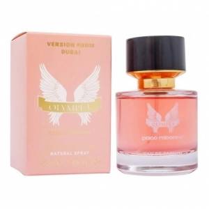 Paco Rabanne Olympea Дьюти фри ОАЭ