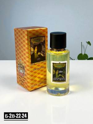 Женский парфюм, 55 мл