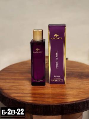 Lacoste Pour Femme Elixir Lacoste Pour Femme Elixir