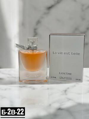 Lancome La Vie Est Belle