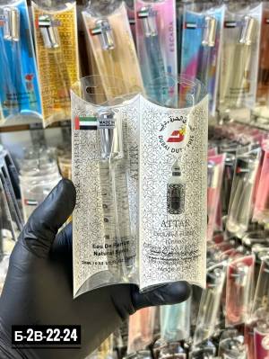 Унисекс духи-ручка, 20 мл. Люкс качество - Дубай Дьюти Фри