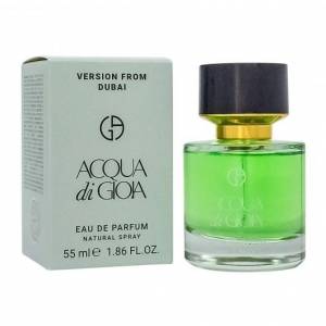 Giorgio Armani Acqua Di Gioia Дьюти фри ОАЭ