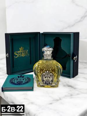 [ОРИГИНАЛ] Designer Shaik Opulent No77 For Men