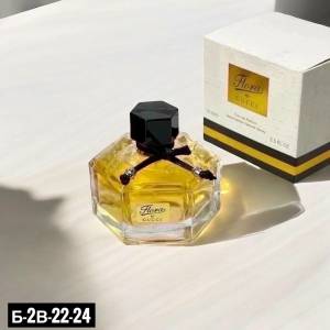 Gucci Flora By Gucci