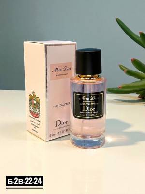 Женский парфюм, 55 мл