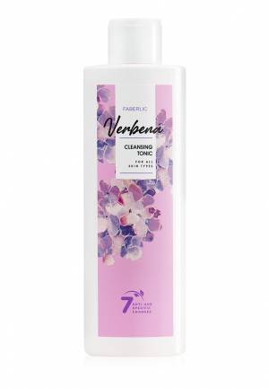 Очищающий тоник для всех типов кожи Verbena, 150 мл