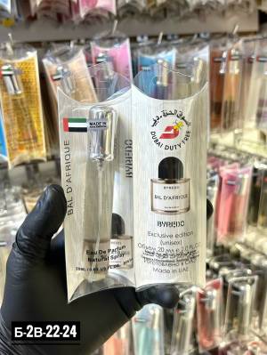 Унисекс духи-ручка, 20 мл. Люкс качество - Дубай Дьюти Фри