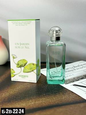 Hermes Un Jardin Sur Le Nil