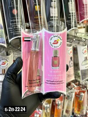 Унисекс духи-ручка, 20 мл. Люкс качество - Дубай Дьюти Фри