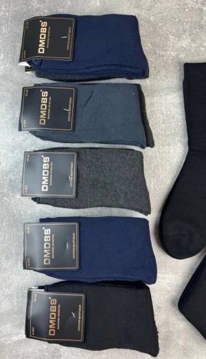 12 пар Мужские махровые носки 41-47