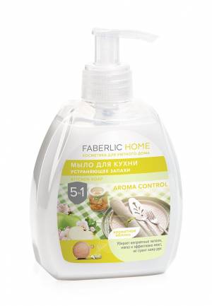 Мыло для кухни, устраняющее запахи «Ароматное яблоко» Faberlic Home, 300 мл