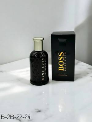  Hugo Boss Bottled Oud