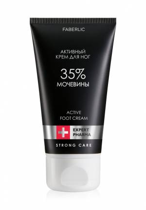 Активный крем для ног с мочевиной 35% Expert Pharma, 50 мл