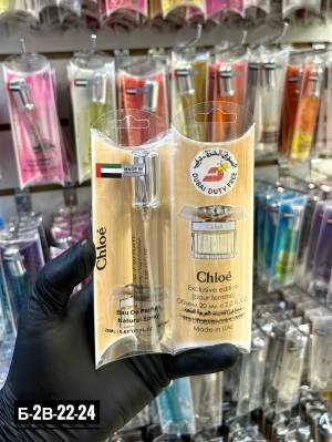 Женские духи-ручка, 20 мл. Люкс качество - Дубай Дьюти Фри