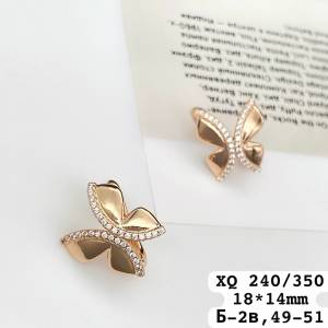 XQ Серьги 