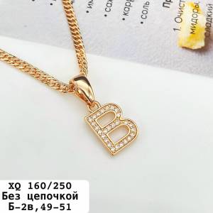 Кулон XQ без цепочки