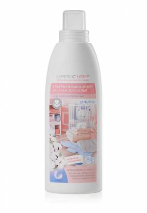 Ультракондиционер-бальзам для белья Sensitive, 500 мл