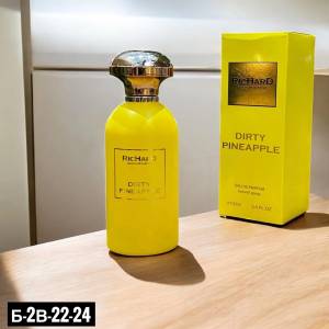 [ОРИГИНАЛ] Richard Dirty Pineapple