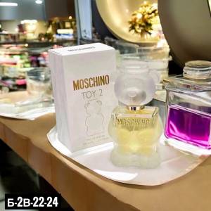 Moschino Toy 2