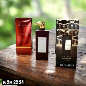 Trussardi I Vicoli Via Fiori Chiari