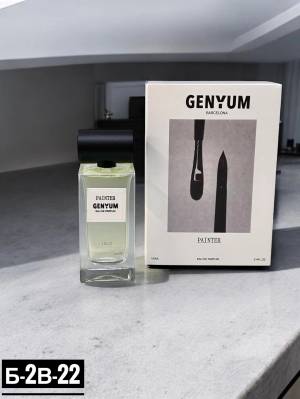 [ОРИГИНАЛ] Genyum Painter