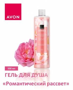 Крем-гель для душа «Романтический рассвет», 500 мл