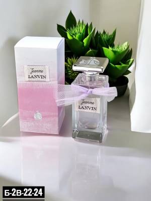 Lanvin Jeanne