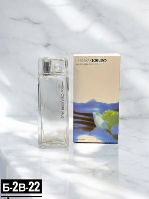 Kenzo L'eau Par Pour Femme