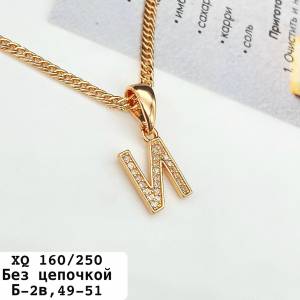 Кулон XQ без цепочки